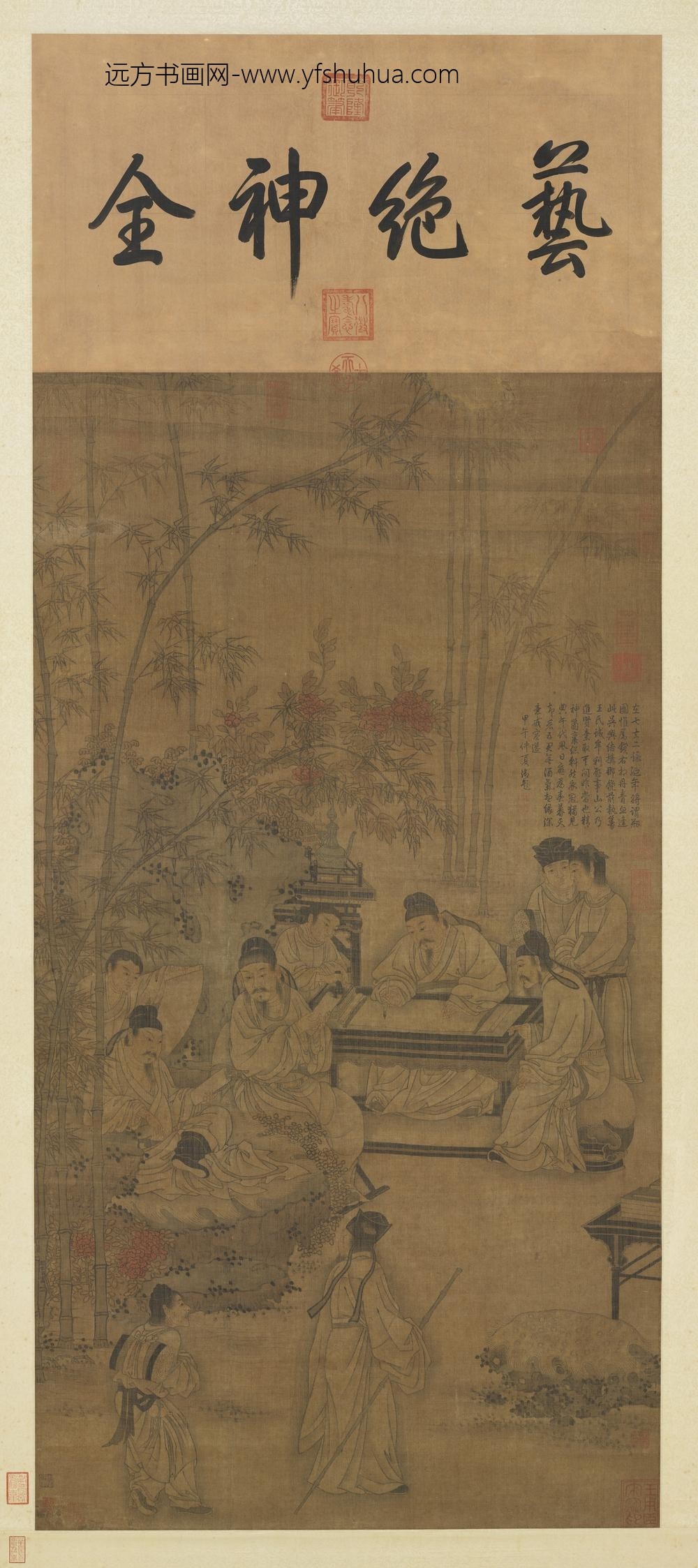 唐阎立本竹林五君图轴