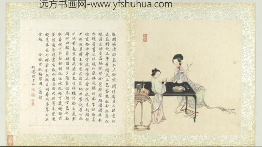 国朝名绘册清禹之鼎妆阁清暇图.jpg