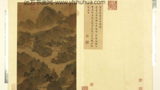 天下名山图（元）册晋荀勖云台山图.jpg