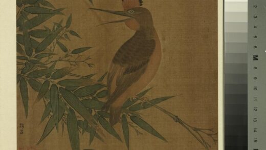 宋元人画册宋赵昌竹枝山鸟.jpg