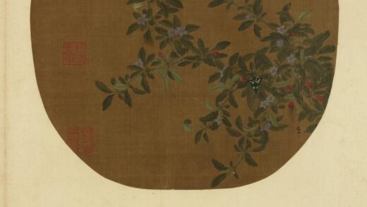 宋元名人花鸟合璧册宋赵昌花卉草虫.jpg