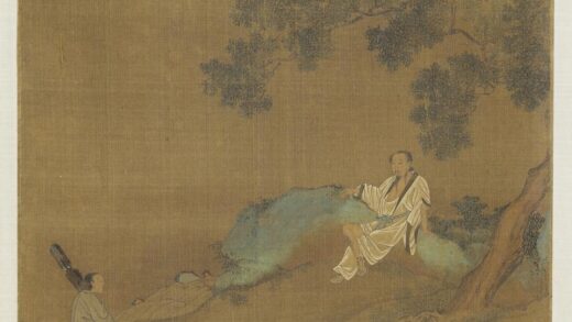 宋元名绘册宋夏圭秋林高士图.jpg