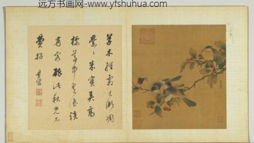 宋元名迹册五代南唐徐熙花鸟.jpg