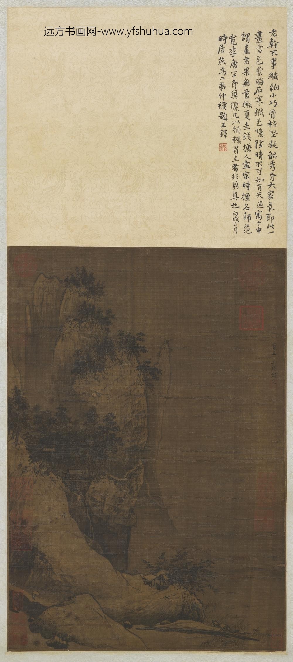 宋夏珪山水轴