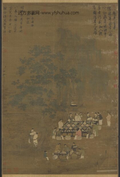 宋徽宗文会图轴.jpg