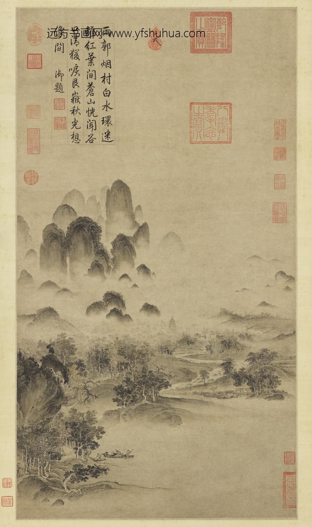 宋徽宗溪山秋色图轴