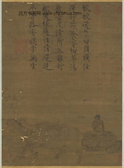 宋徽宗犊牛图轴.jpg