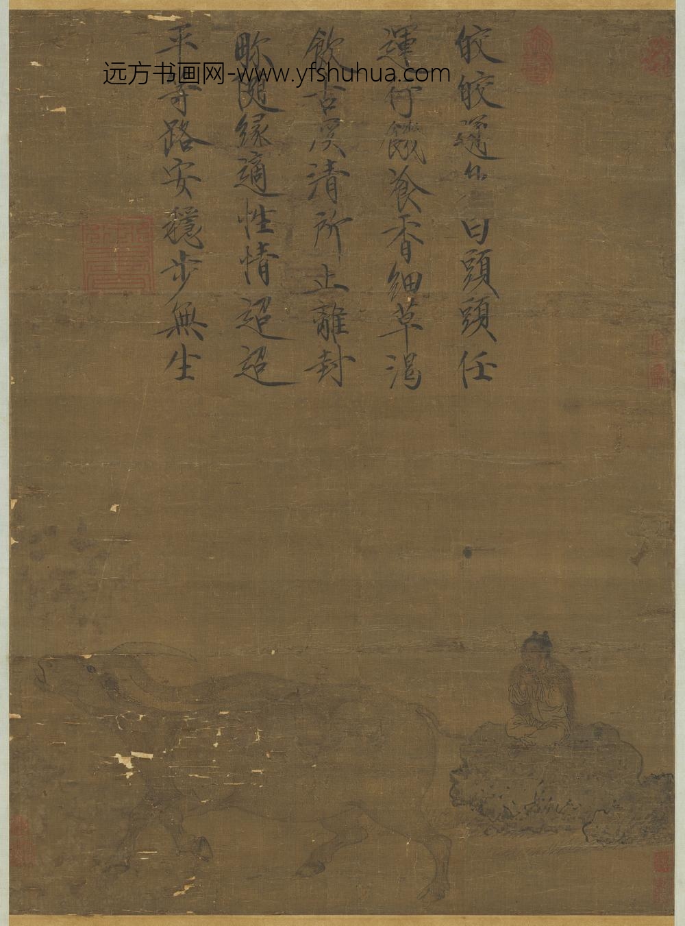 宋徽宗犊牛图轴