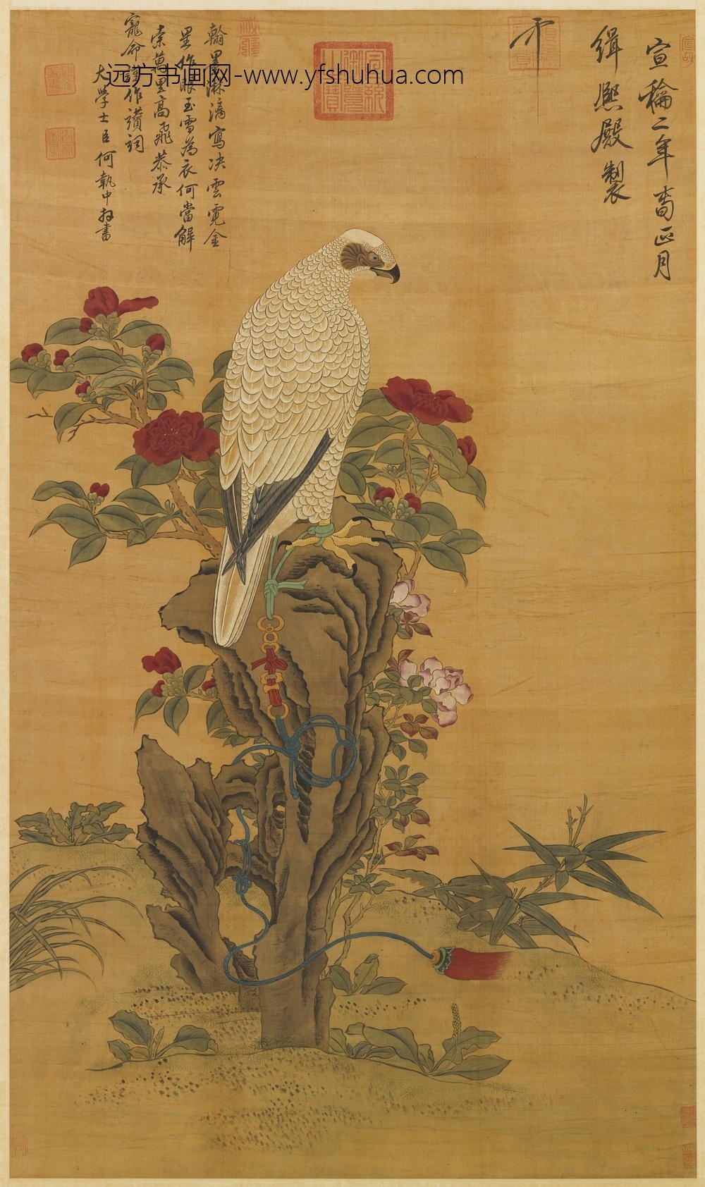 宋徽宗花鸟轴
