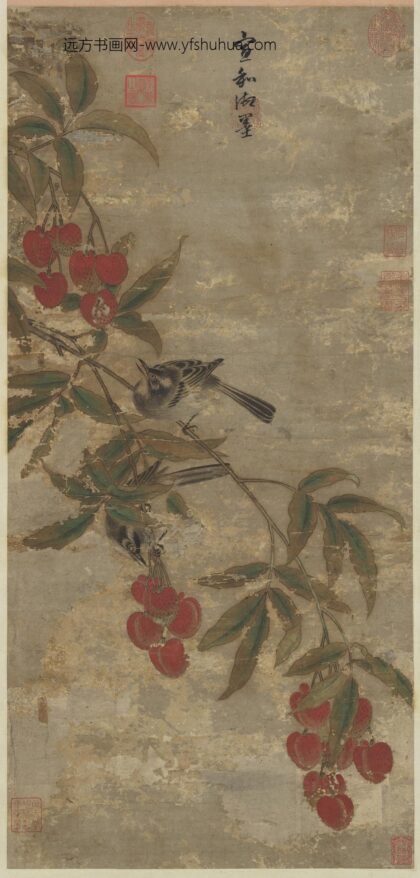 宋徽宗荔枝图轴.jpg