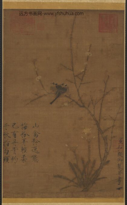 宋徽宗蜡梅山禽轴.jpg
