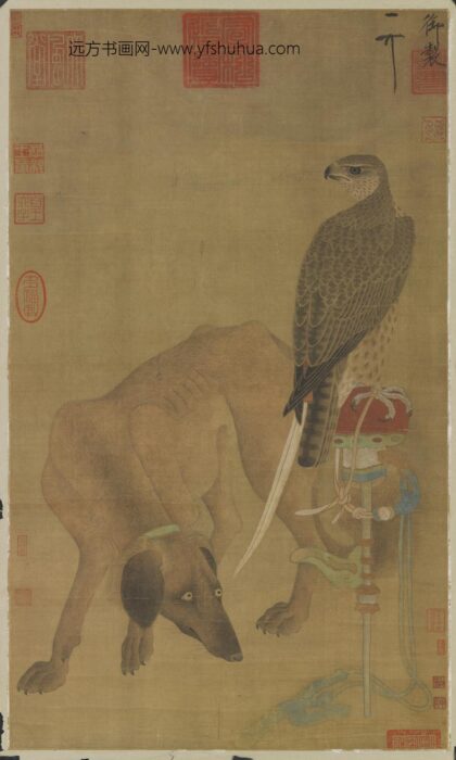 宋徽宗鹰犬图轴宋徽宗鹰犬图轴.jpg