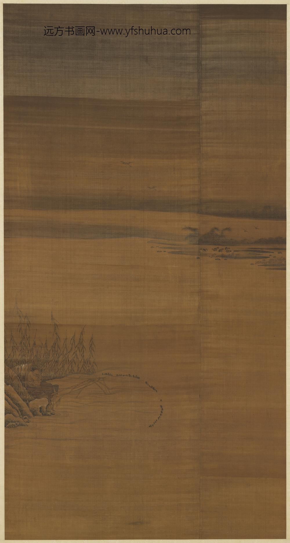 宋燕文贵寒浦鱼罾轴