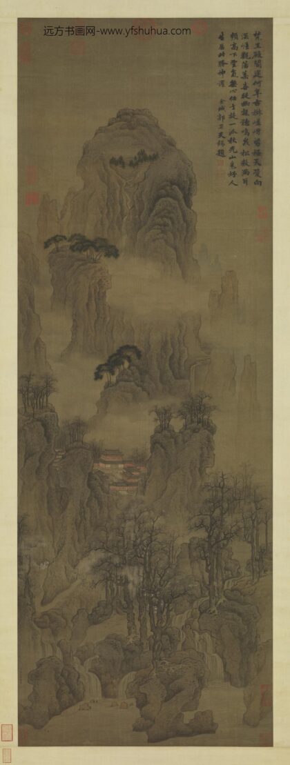 宋燕文贵秋山琳宇图轴.jpg