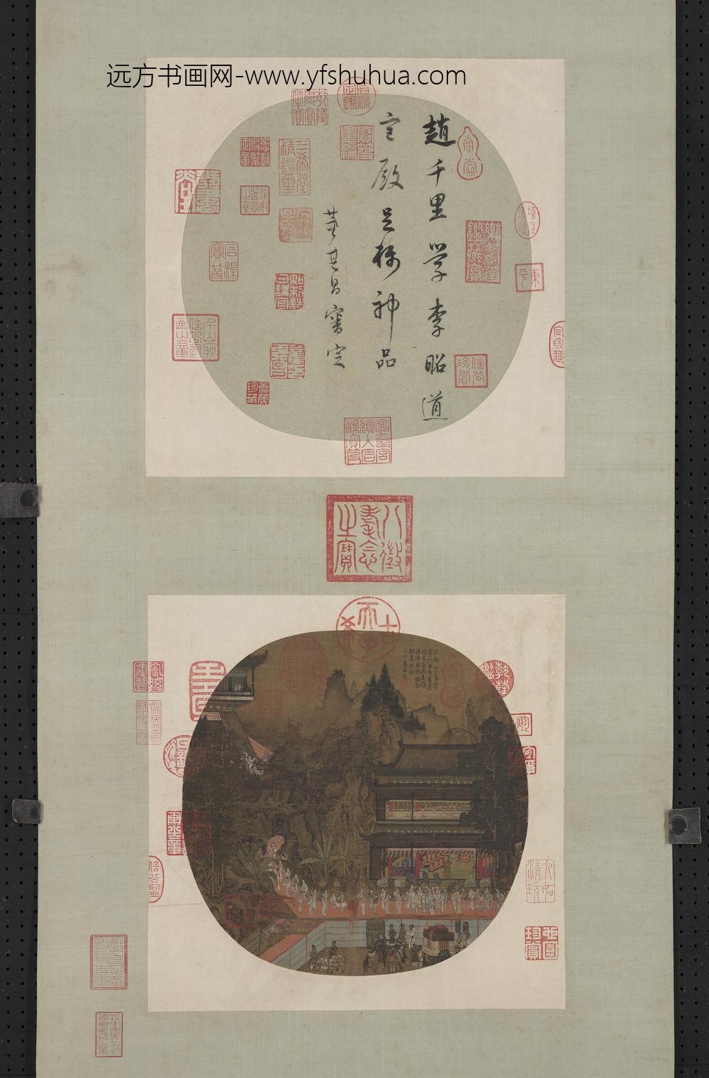 宋赵伯驹汉宫图轴