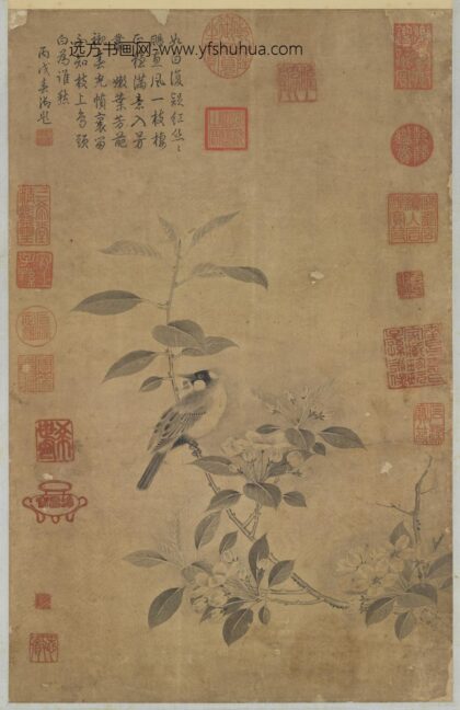 宋赵昌画花鸟轴.jpg