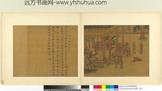 宋高宗书孝经马和之绘图册卿大夫章（画）.jpg