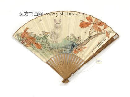 张伯英行楷书游仙诗 1.jpg