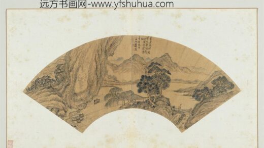 张宏仿王蒙笔意图 明人画扇面乙册.jpg