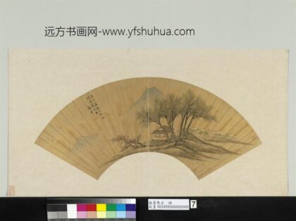 披熏集古册明郑重画闲窗对语.jpg