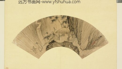 明人便面画册（一）册明周臣观瀑图.jpg