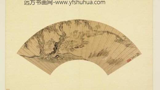 明人便面画册（三）册明周之冕柳岸秋容.jpg