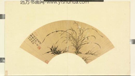 明人扇头画册明项元汴兰竹.jpg