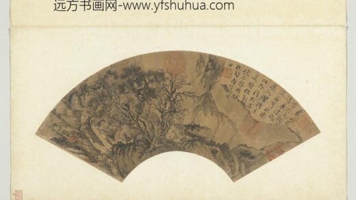 明人画扇册明周臣松壑听泉.jpg