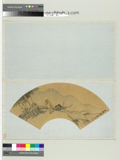 明人画扇册明周臣竹林独步.jpg