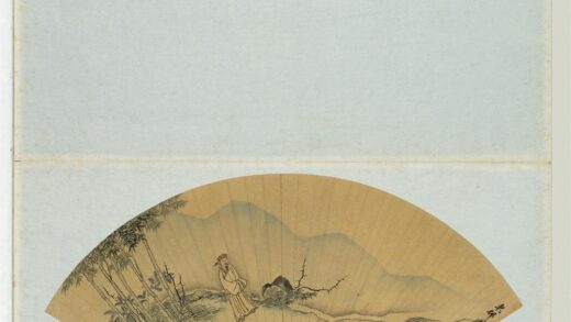 明人画扇册明周臣竹林独步.jpg