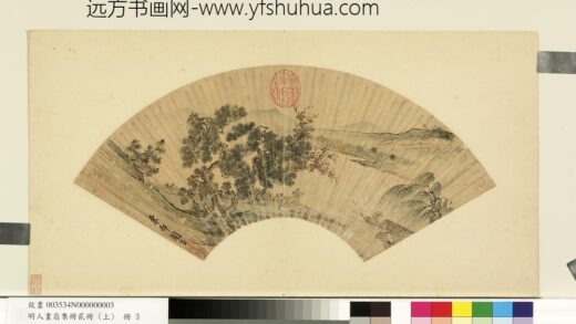 明人画扇集册上册明周臣秋江问渡.jpg