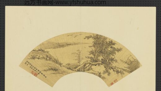 明人画扇集册明项圣谟秋帆.jpg