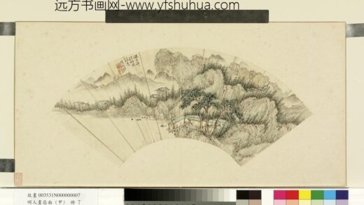 明人画扇面.jpg
