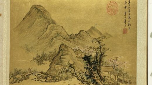 明人集绘册清章采山水.jpg
