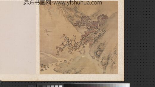 明周之冕写生册月夜群鸭.jpg