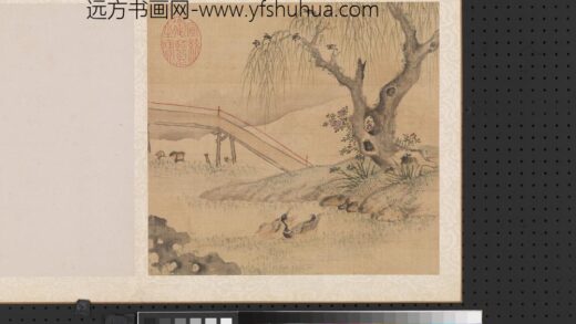 明周之冕写生册河塘戏鸭.jpg
