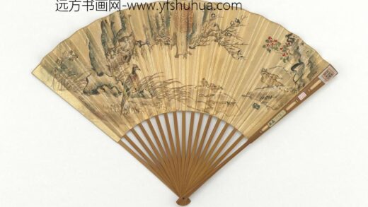 明周之冕画山梁飞雉成扇 1.jpg
