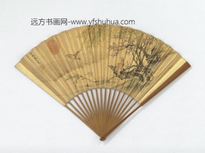 明周之冕画春水文禽文从周书鸳鸯篇成扇 1.jpg