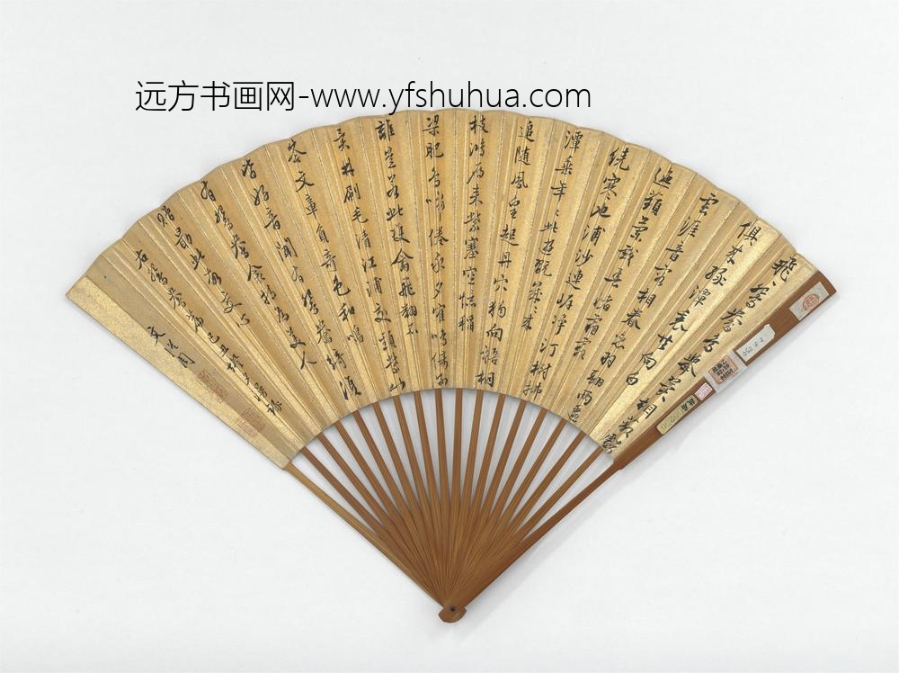 明周之冕画春水文禽文从周书鸳鸯篇成扇