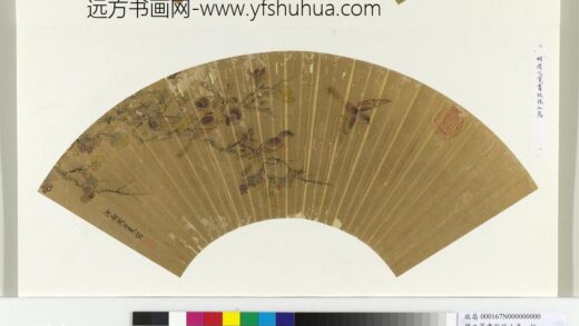 明周之冕画秋林山鸟册页.jpg