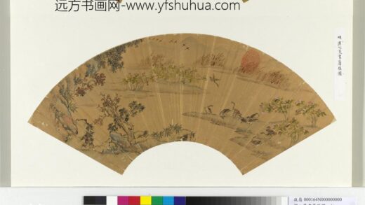 明周之冕画芦雁图册页.jpg