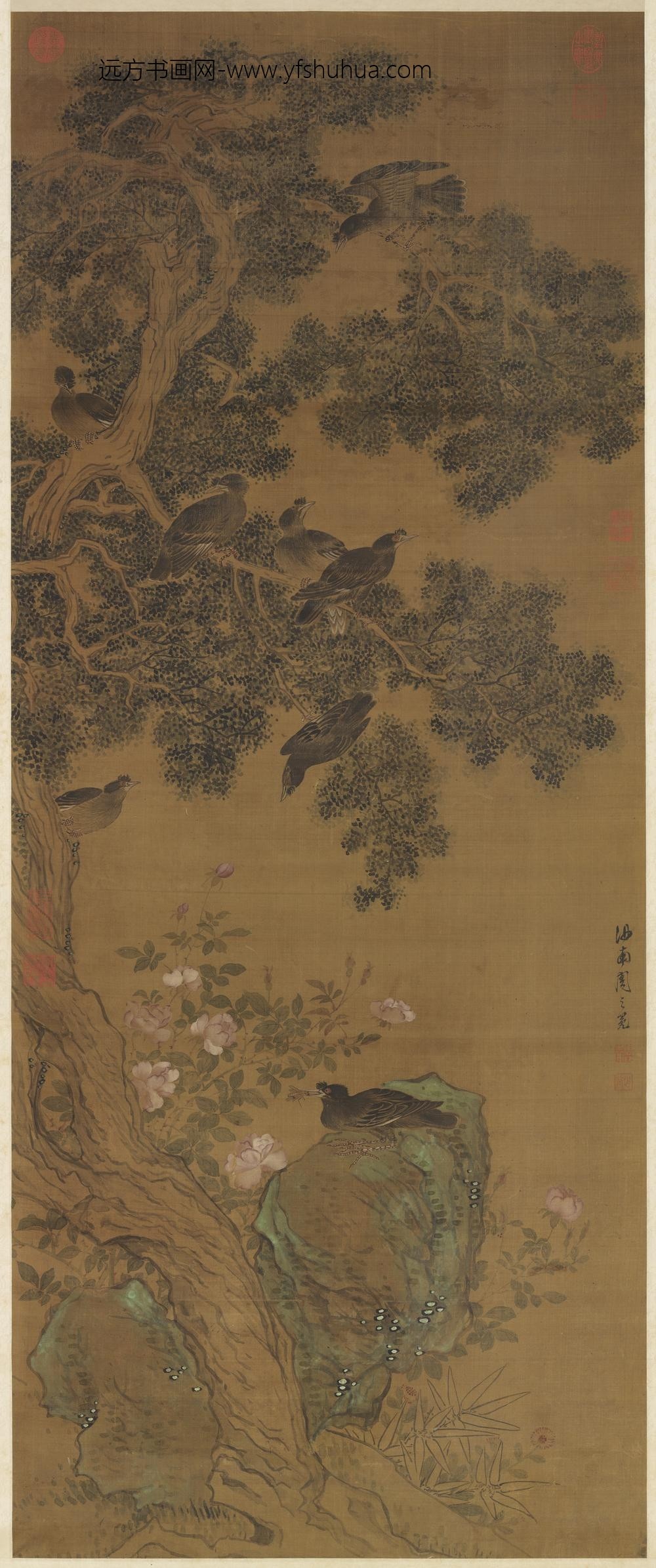 明周之冕画衢歌介寿轴