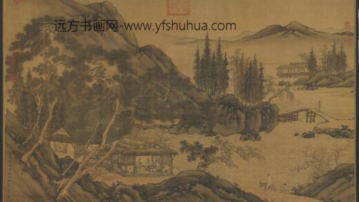 明周臣松窗对奕图轴.jpg