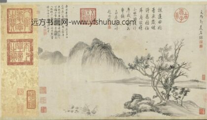 明唐寅采莲图卷项元汴画小景.jpg
