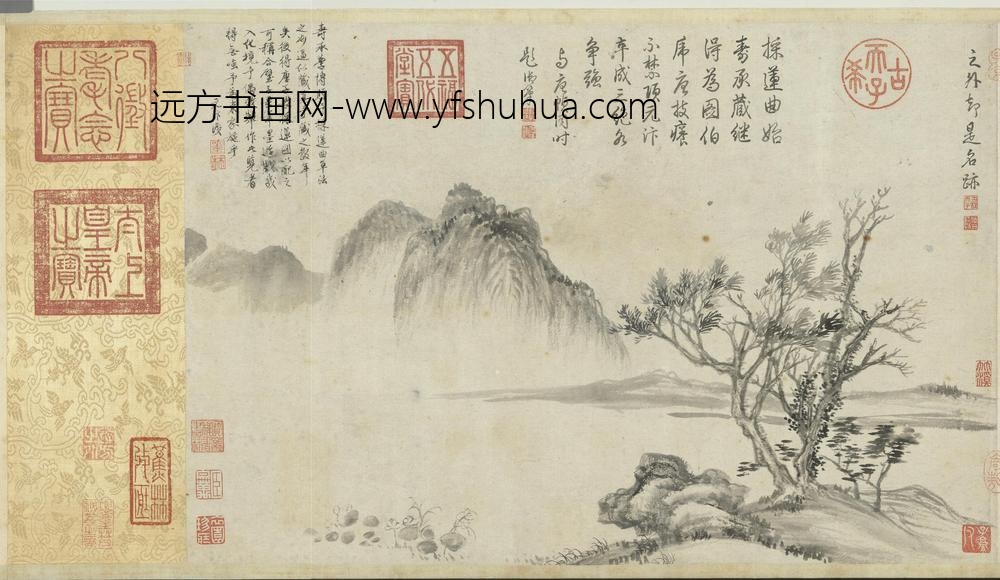 明唐寅采莲图卷项元汴画小景