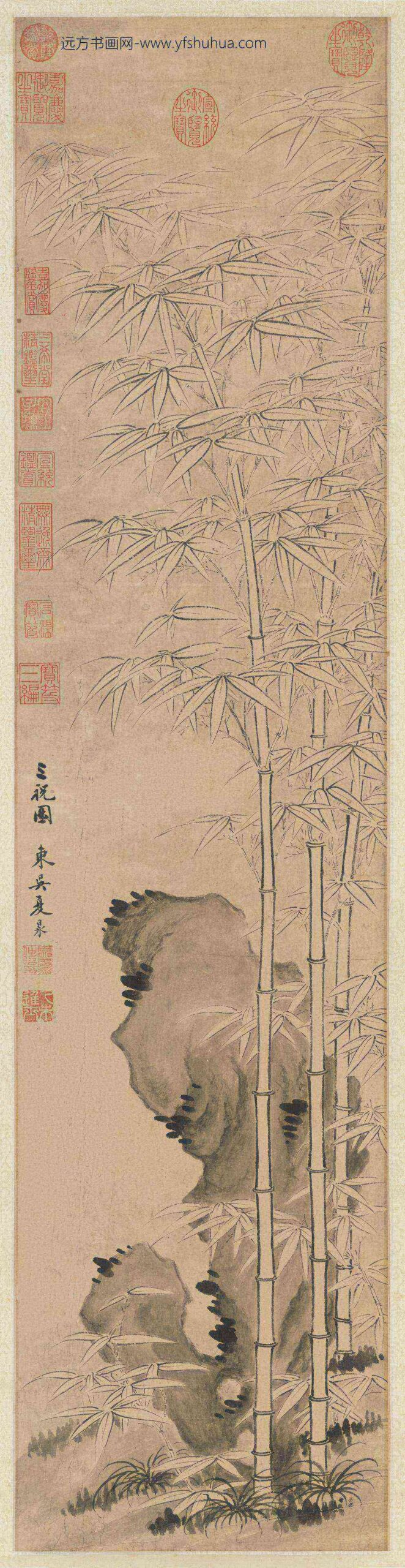 明夏昶三祝图轴
