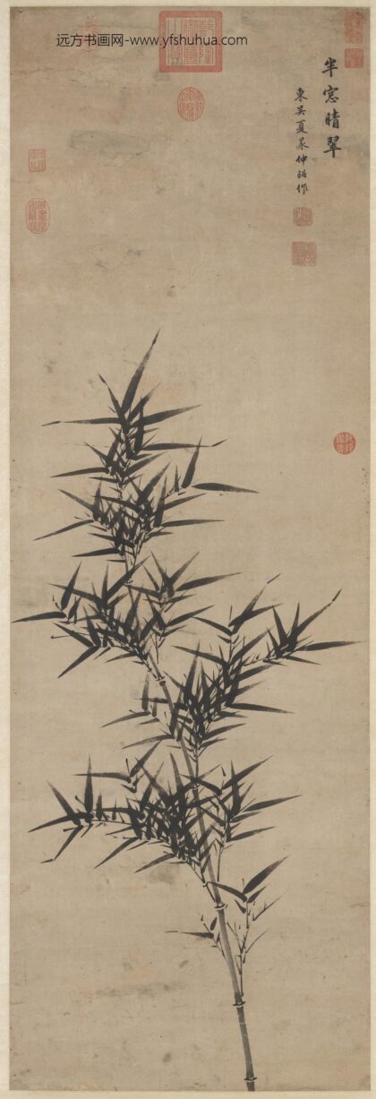 明夏昶半窗晴翠图轴.jpg