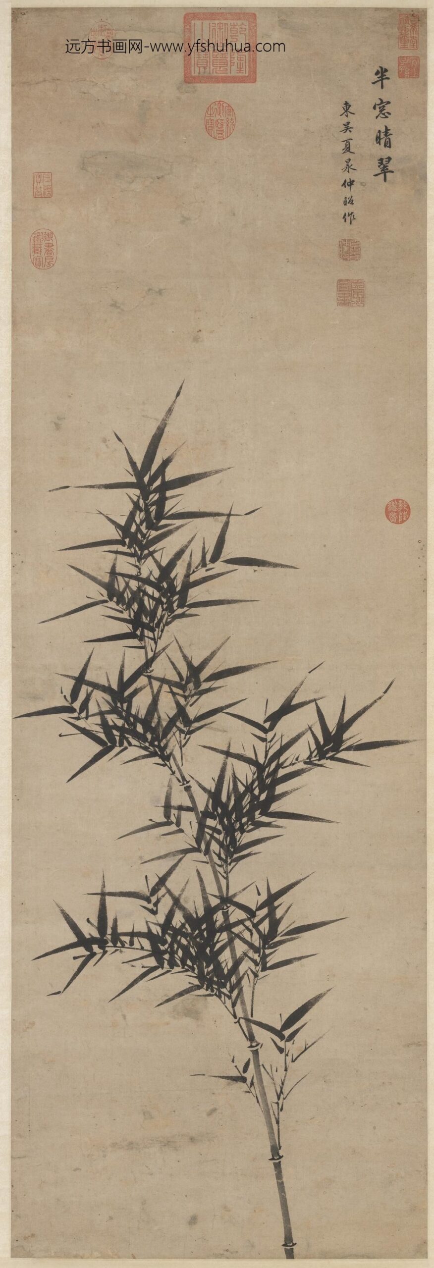 明夏昶半窗晴翠图轴