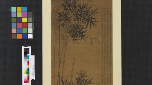 明夏昶墨竹轴.jpg
