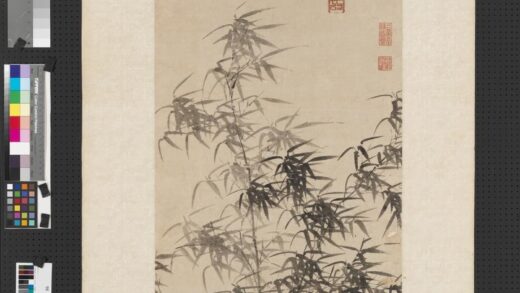 明夏昶清风高节图轴.jpg